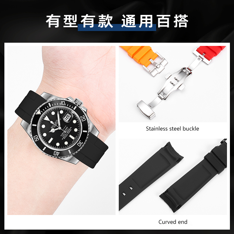 For Rolex Submariner vintage s - Tropic Strap Vintage 리뷰 및 가격