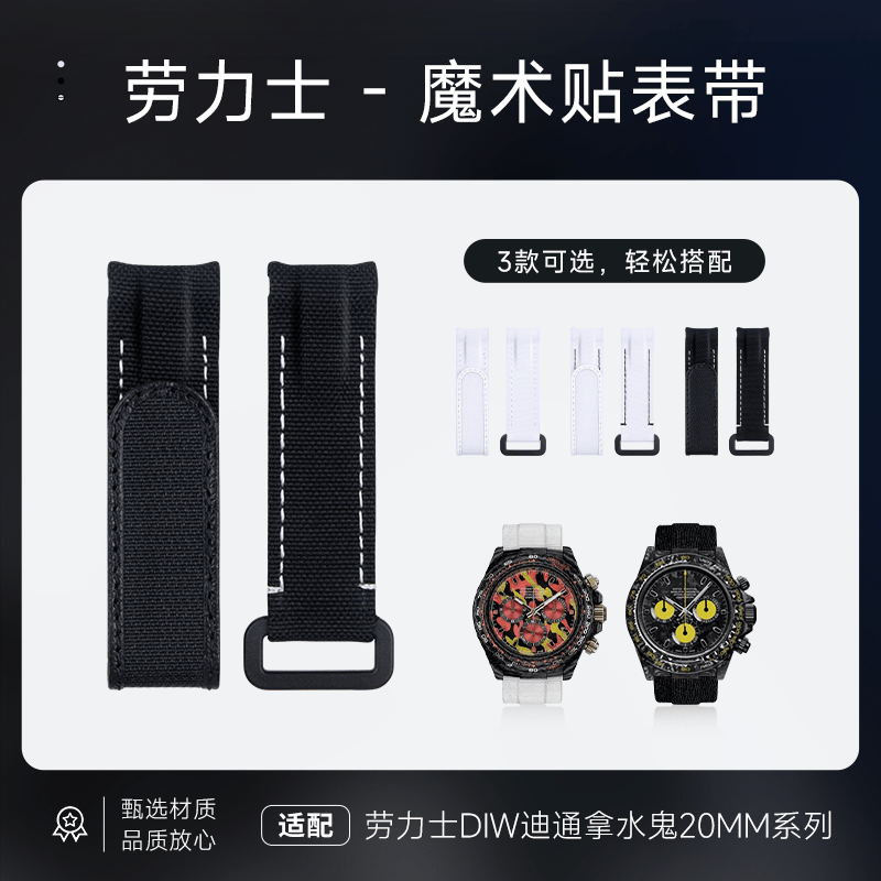 20mm Two Spring Bar Curved End - Curved Spring Bar 리뷰 및 가격