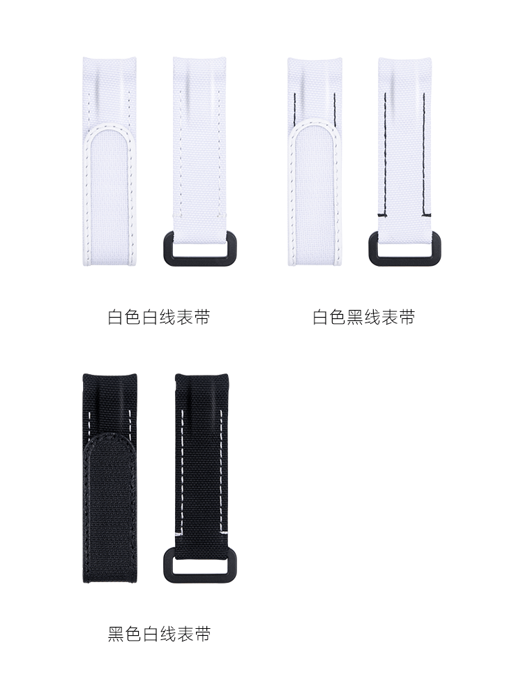 20mm Two Spring Bar Curved End - Curved Spring Bar 리뷰 및 가격