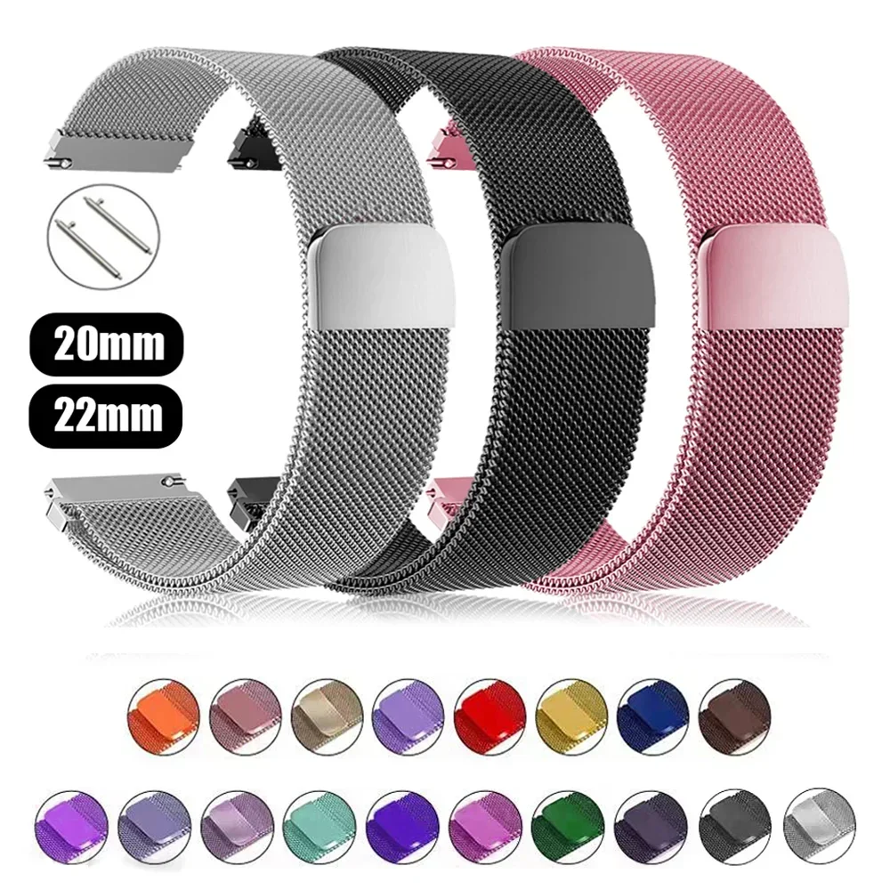 Milanese Loop For Samsung Gala - Milanese Loop Magnetic 리뷰 및 가격