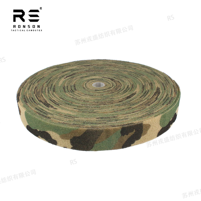 M81 Woodland Camouflage Printe - Sport Loop Velcro 리뷰 및 가격