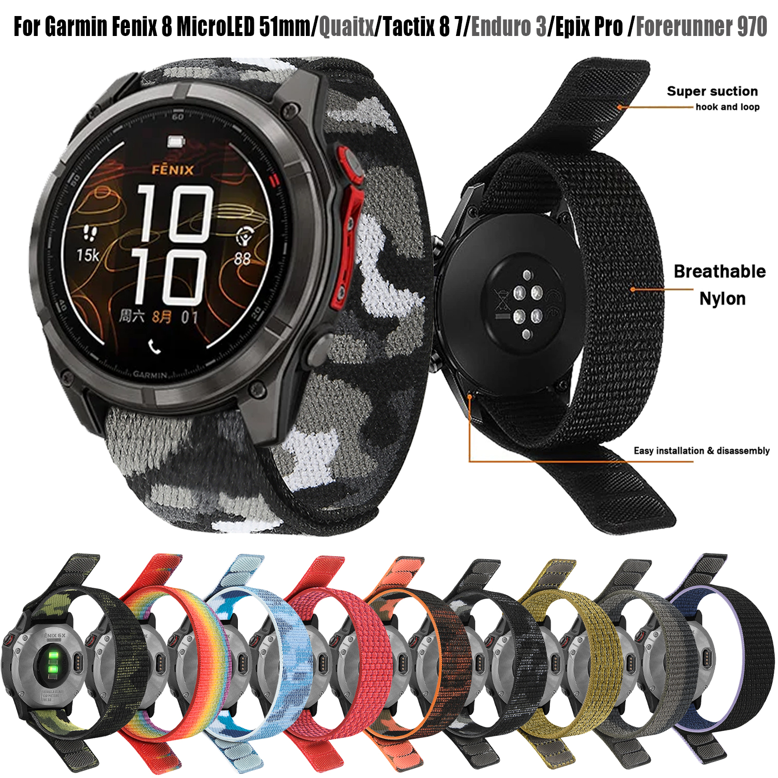 22mm 26mm Nylon QuickFit Strap - Sport Loop Velcro 리뷰 및 가격