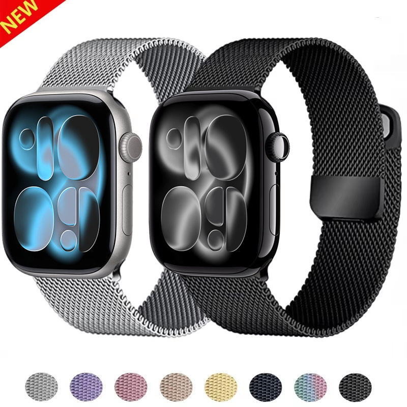 Milanese Loop Band for Apple w - Milanese Loop Magnetic 리뷰 및 가격