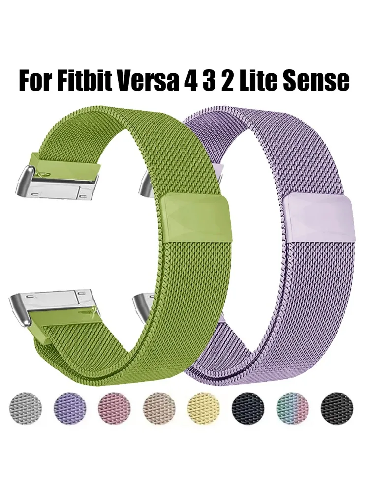 Metal Strap For Fitbit Versa 4 - Milanese Loop Magnetic 리뷰 및 가격